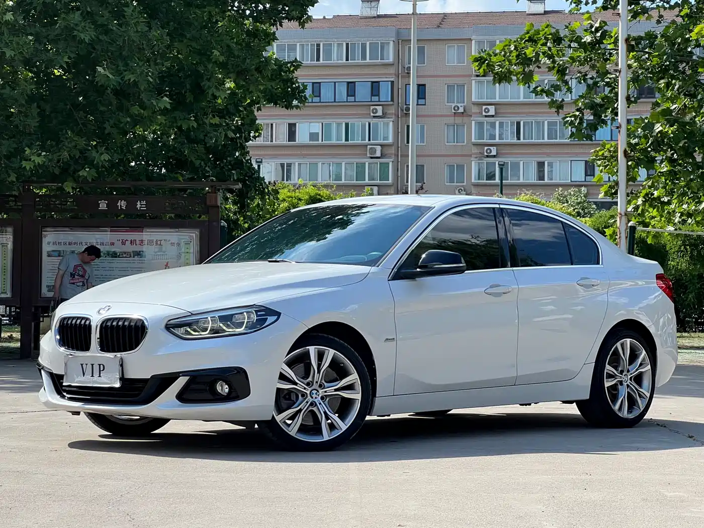 BMW 1 Series 2018 120i Design Package