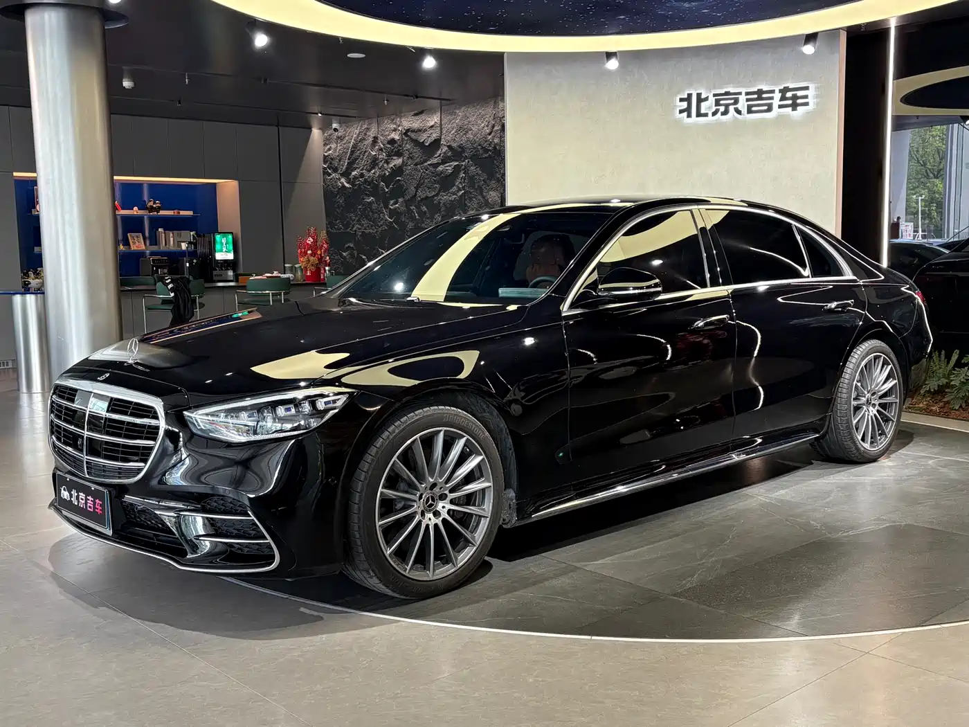 Mercedes-Benz S-Class 2024 Facelift S 450 L 4MATIC