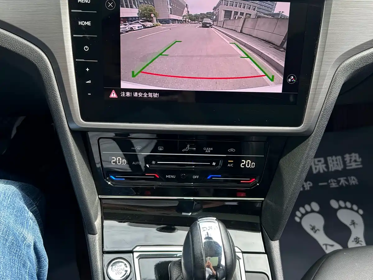 Volkswagen Lamando 2021 Facelift 280TSI DSG Comfort Edition фото 14