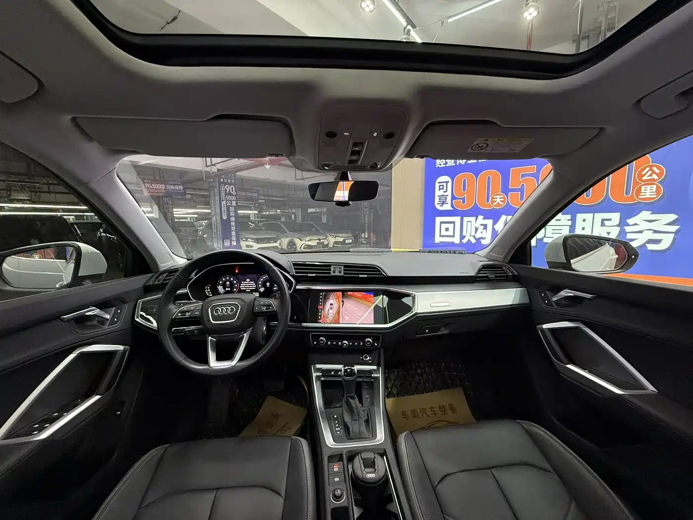 Audi Q3 2021 35 TFSI Progressive Elegance фото 15