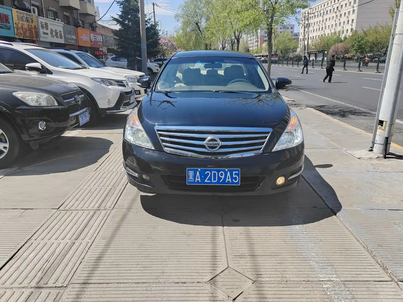 Nissan Teana 2009 2008 Model 2.5L XL Leading Edition