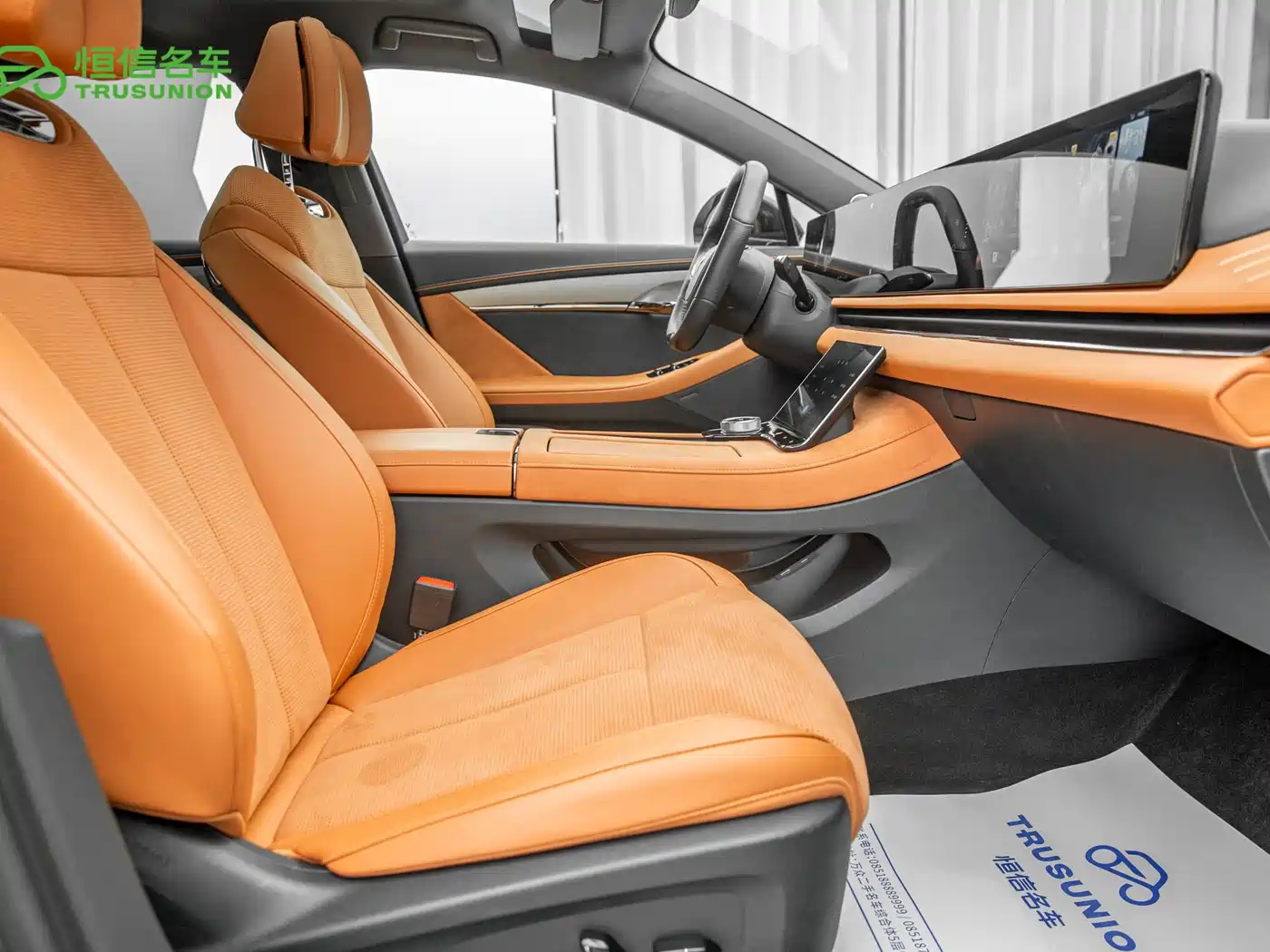 Voyah Auto VOYAH Zhuiguang 2024 PHEV AWD Ultra Long Range Flagship фото 11