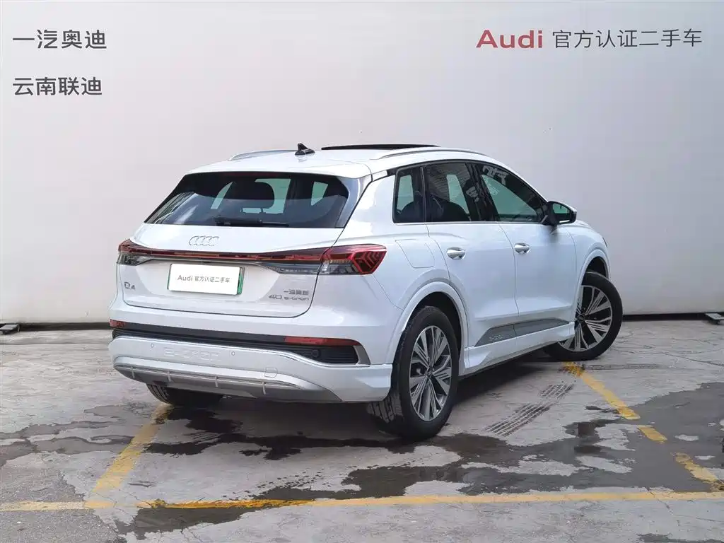 Audi Q4 e-tron 2024 40 e-tron Pioneer Edition фото 5