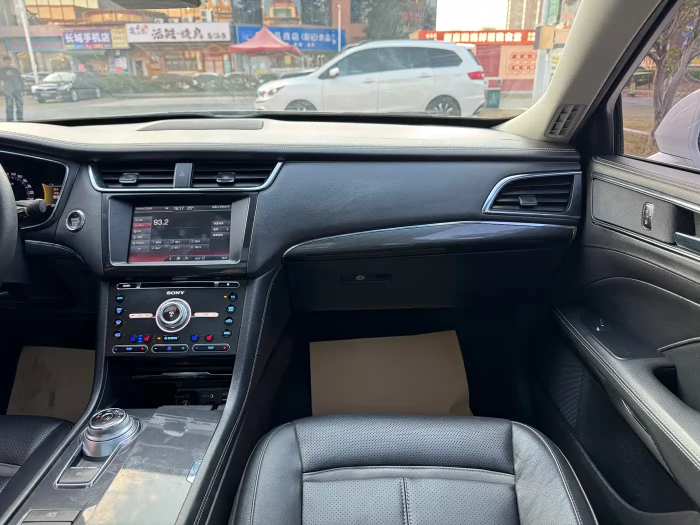 Ford Taurus 2016 2015 EcoBoost 245 Luxury