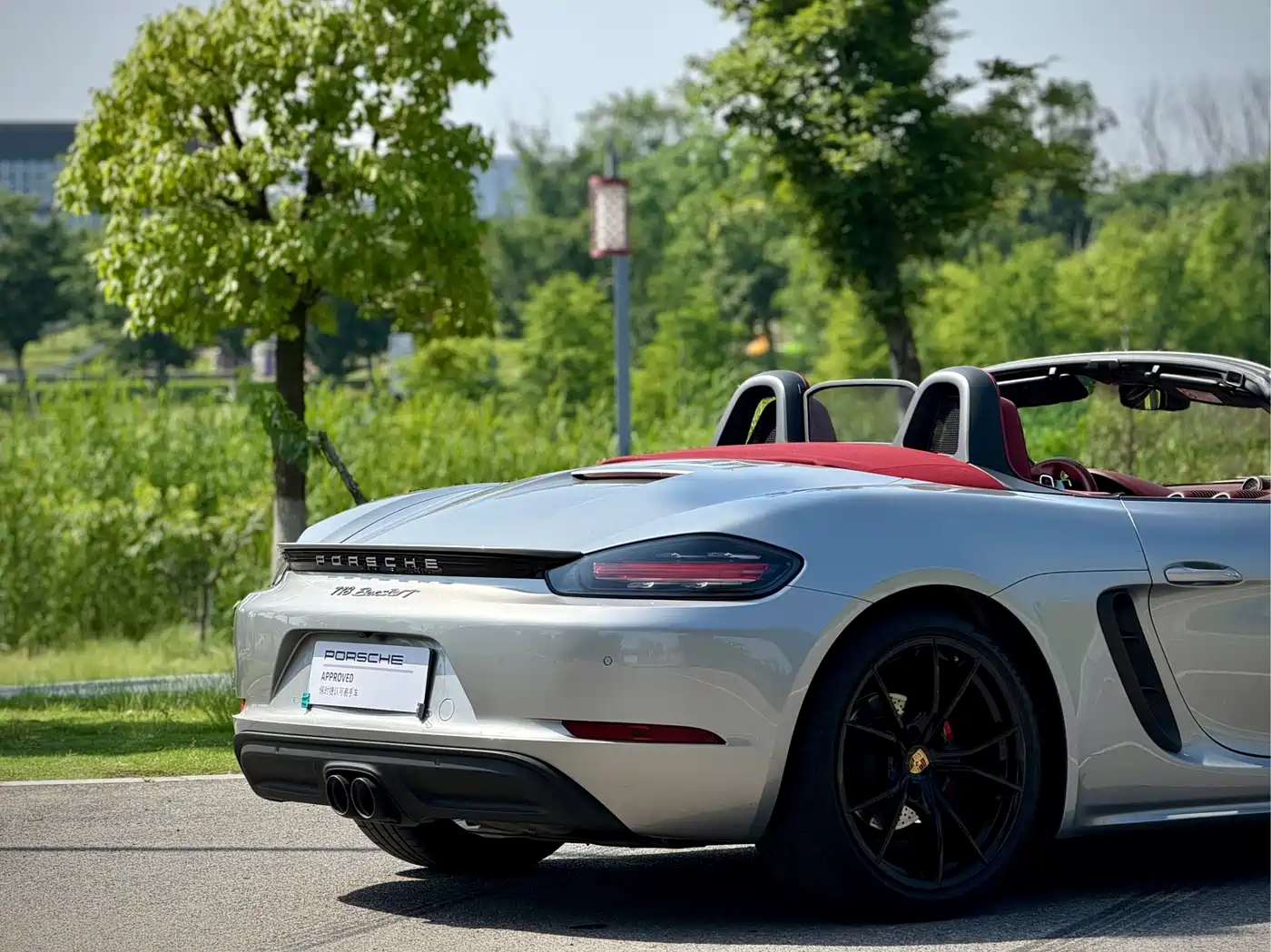 Porsche 718 2022 Boxster 2.0T фото 8