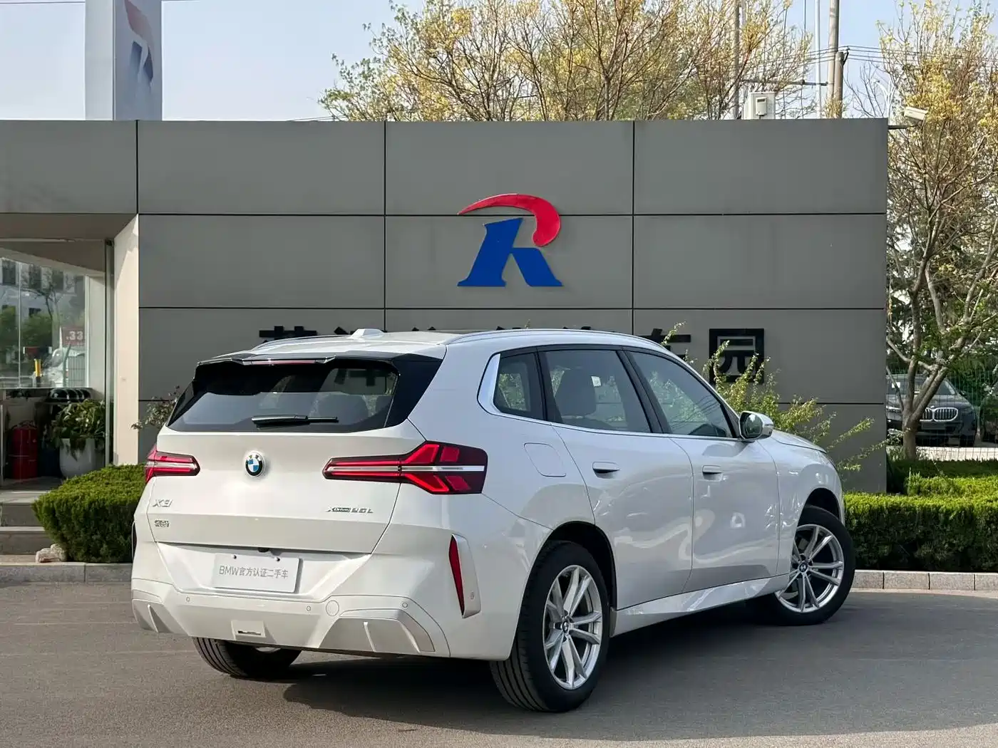 BMW X3 2025 xDrive25L Luxury Package фото 10