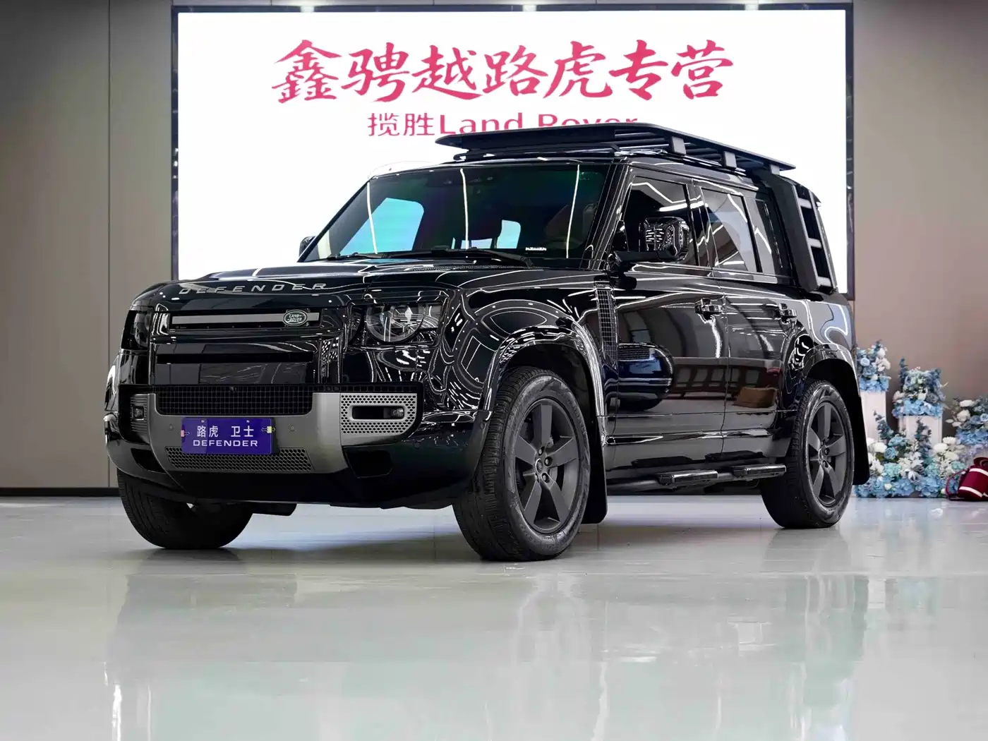 Land Rover Defender 2025 2025 110 3.0T P400 -Dynamic HSE
