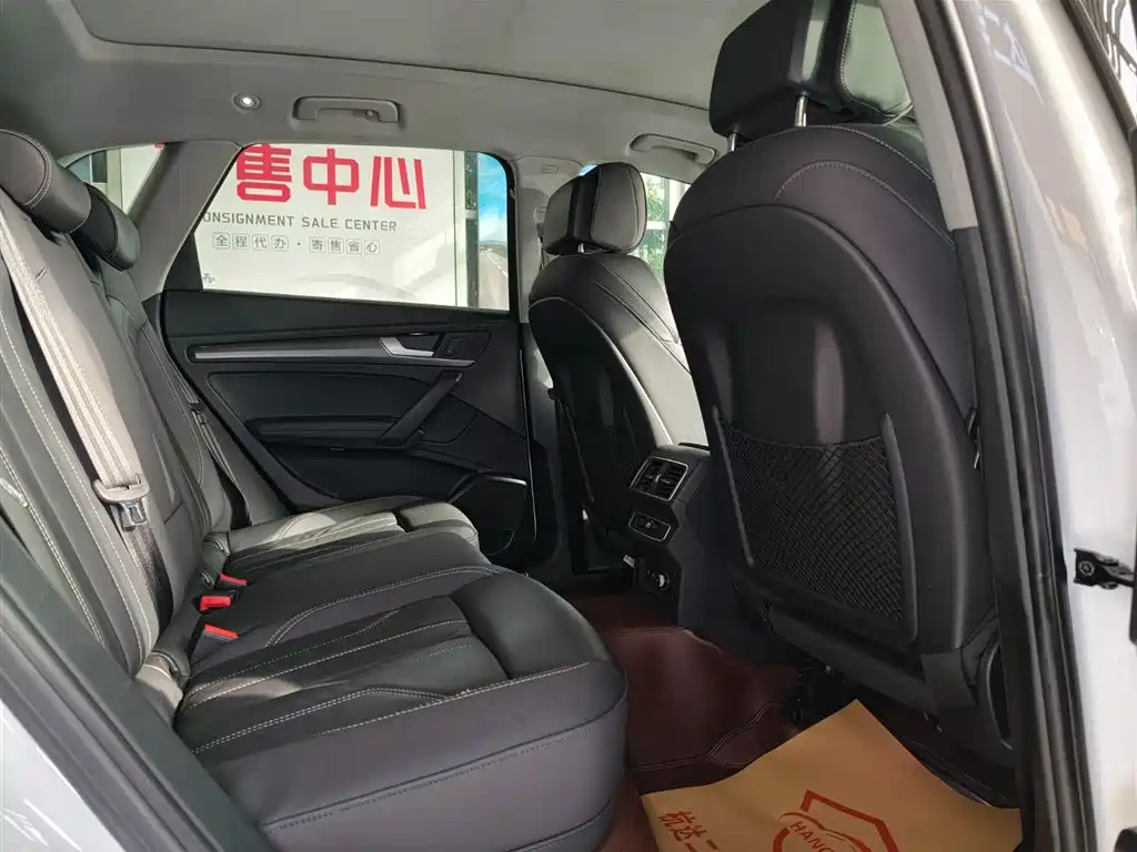 Audi Q5L 2023 40T Luxury Dynamic фото 13