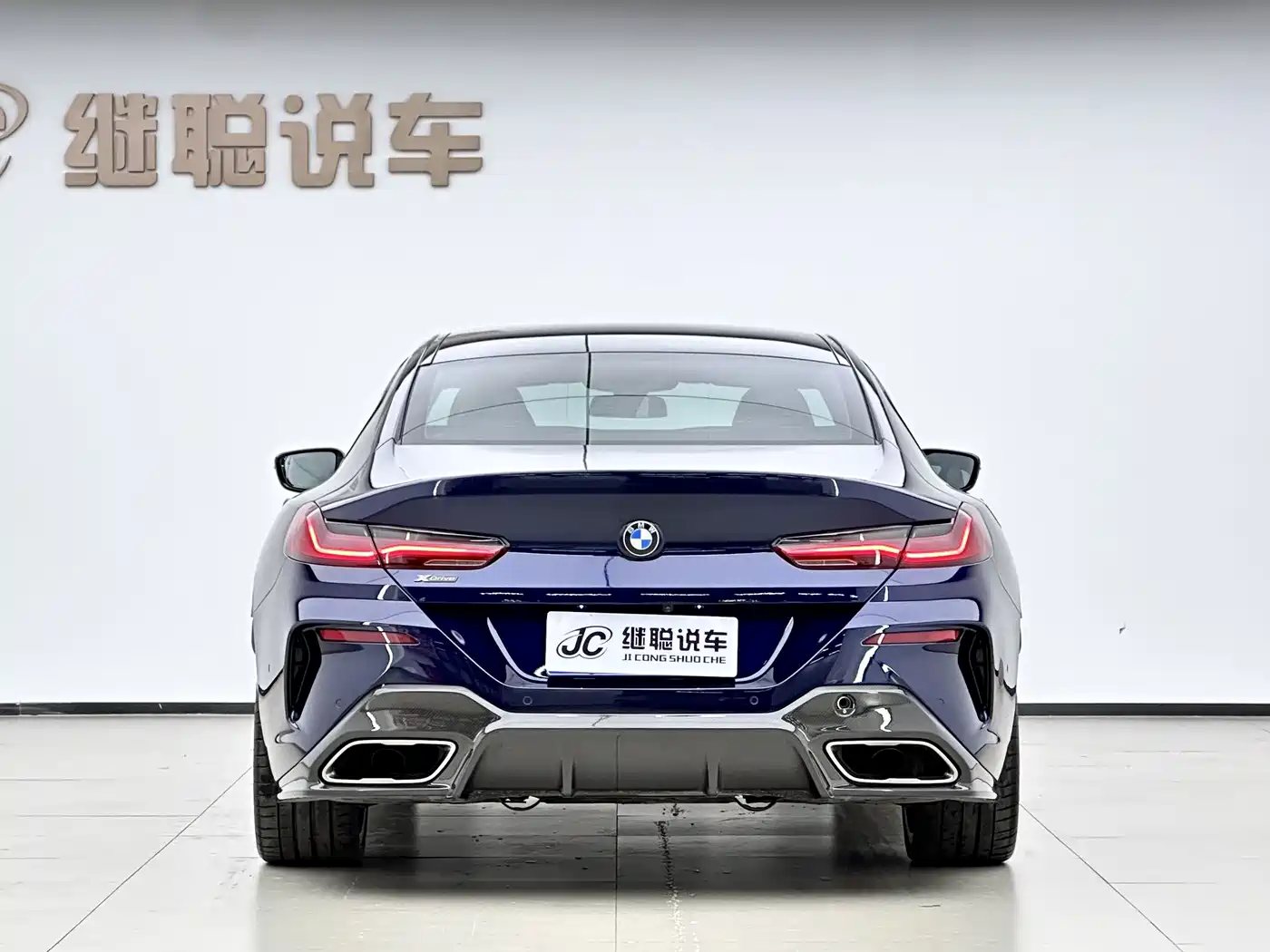 BMW 8 Series 2022 840i xDrive Gran Coupe M Sport Package фото 5