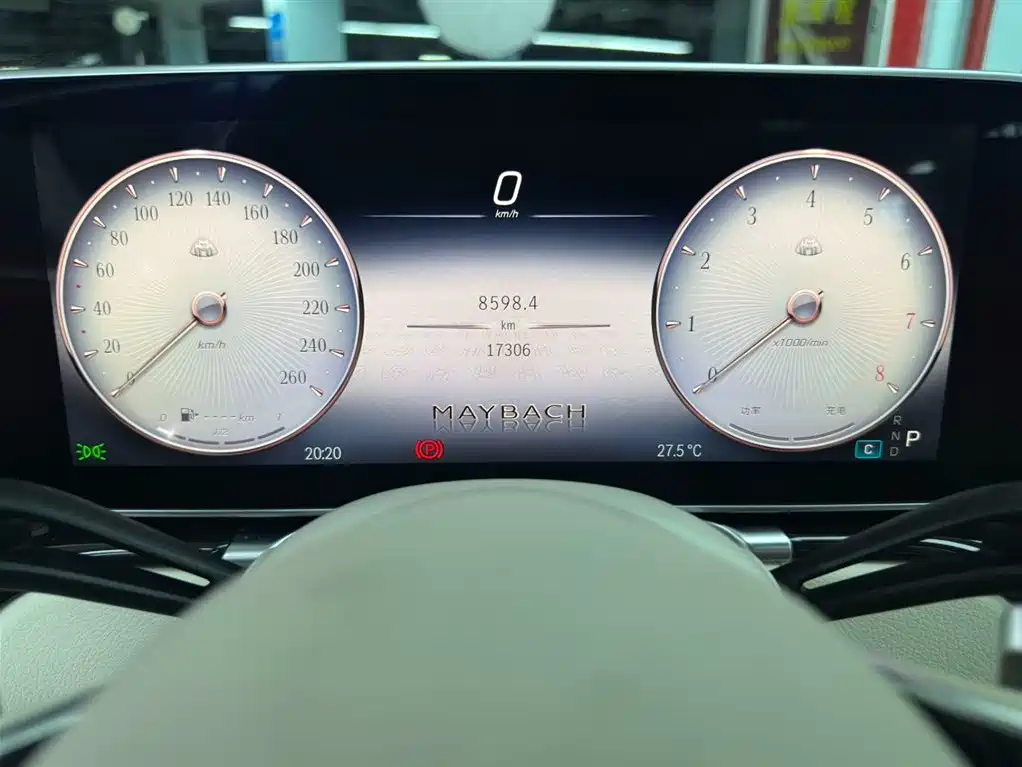 Mercedes-Benz Maybach S-Class 2024 S 480 4MATIC фото 19
