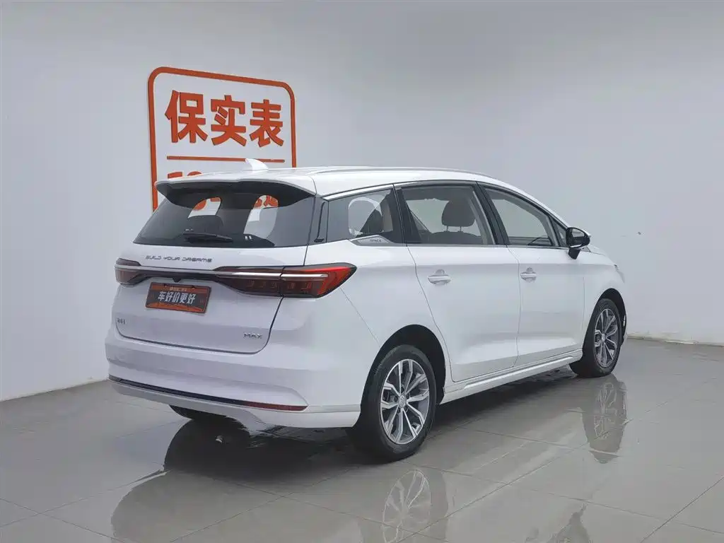 BYD Song MAX 2021 Upgrade 1.5T Automatic Luxury Edition 7-Seater фото 2