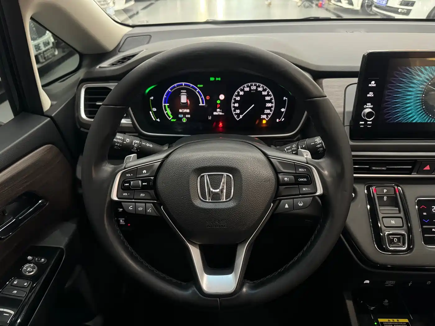Honda Odyssey 2024 2024 2.0L e:HEV Sharp·Prestige Edition