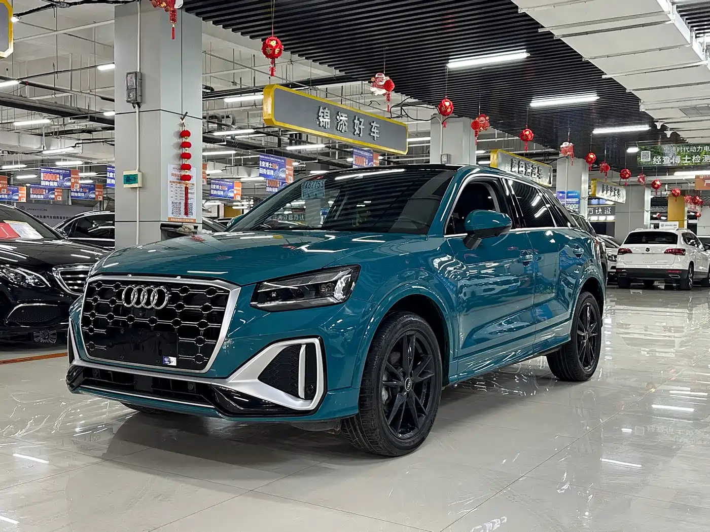 Audi Q2L 2022 35 TFSI Progressive Dynamic