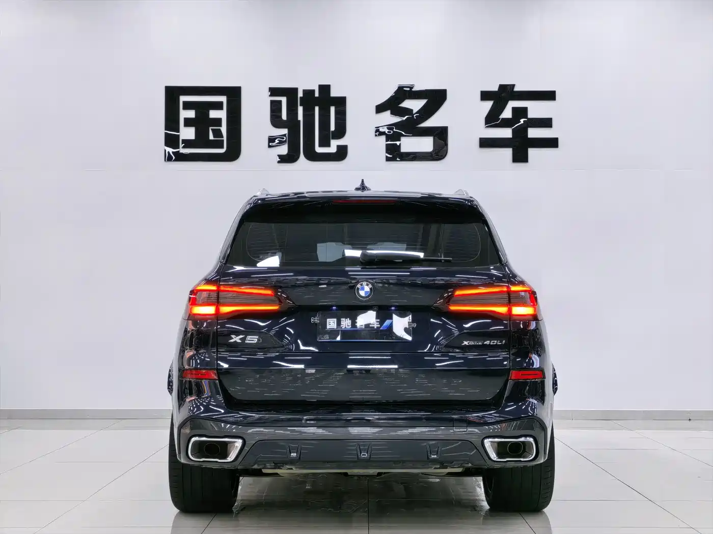 BMW X5 2022 Facelift xDrive 40Li M Sport Package фото 4