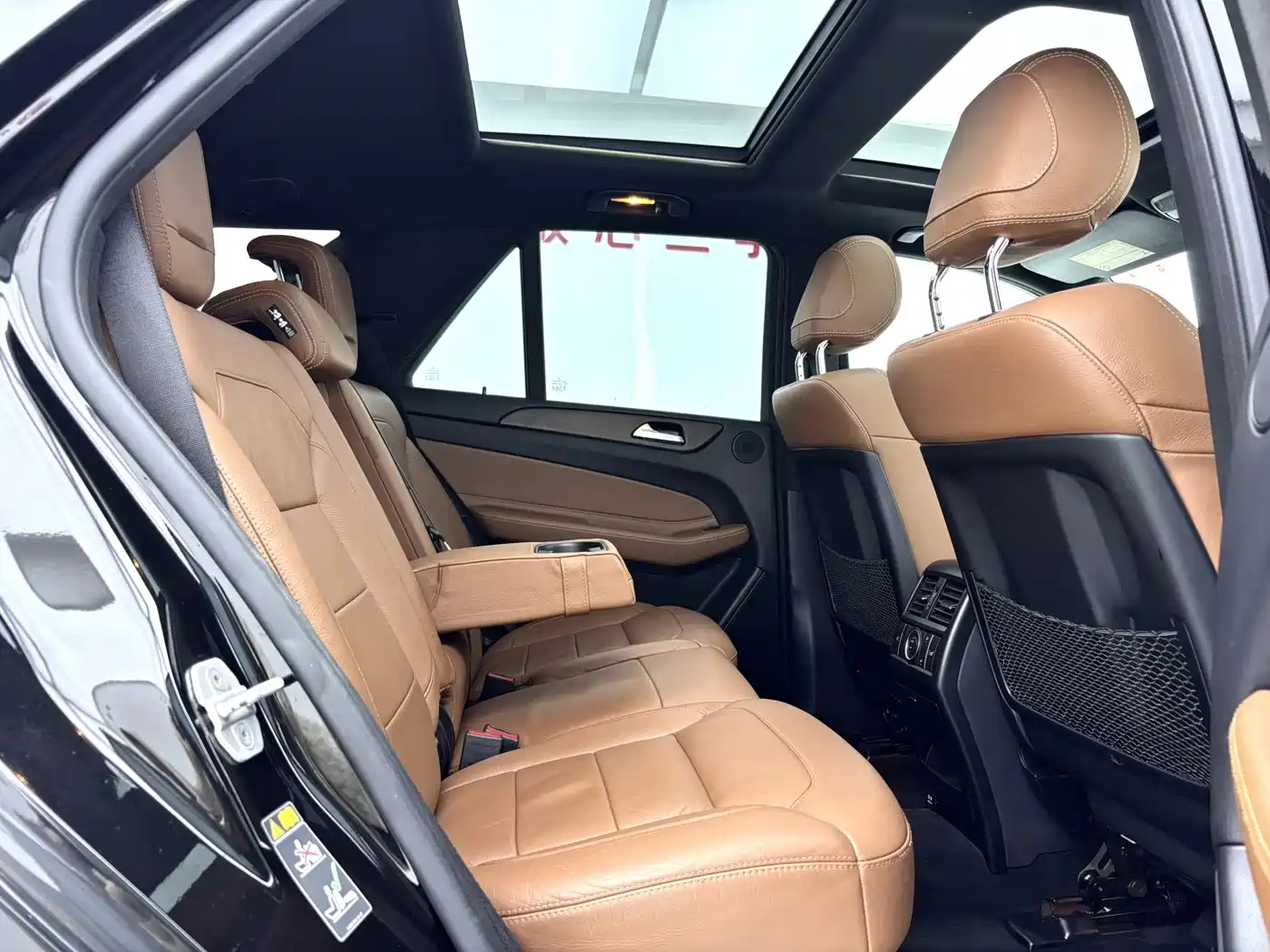 Mercedes-Benz GLE 2017 GLE 450 AMG 4MATIC фото 9