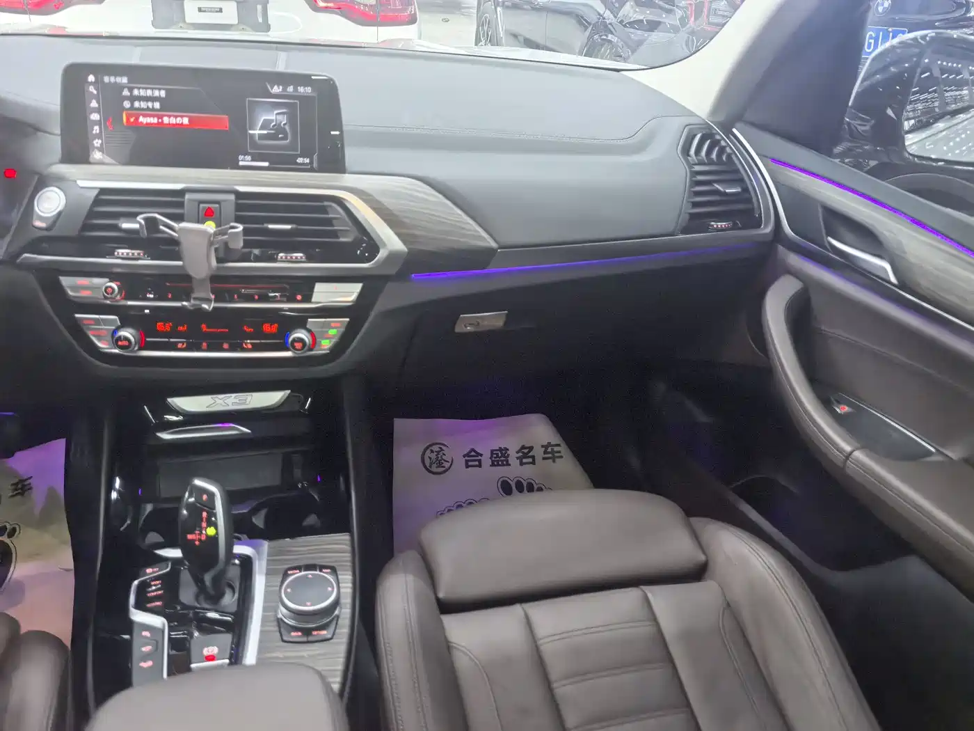 BMW X3 2018 xDrive28i Luxury Package China VI фото 14