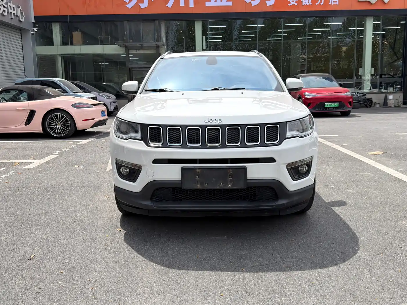Jeep Compass 2017 2017 200T Automatic Family Edition