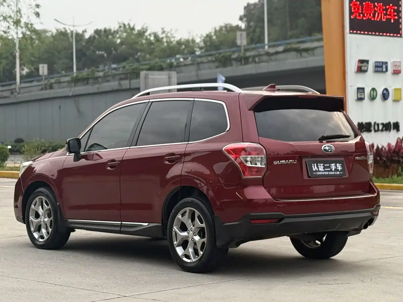 Subaru Forester 2015 2.5i Special Commemorative Edition фото 10