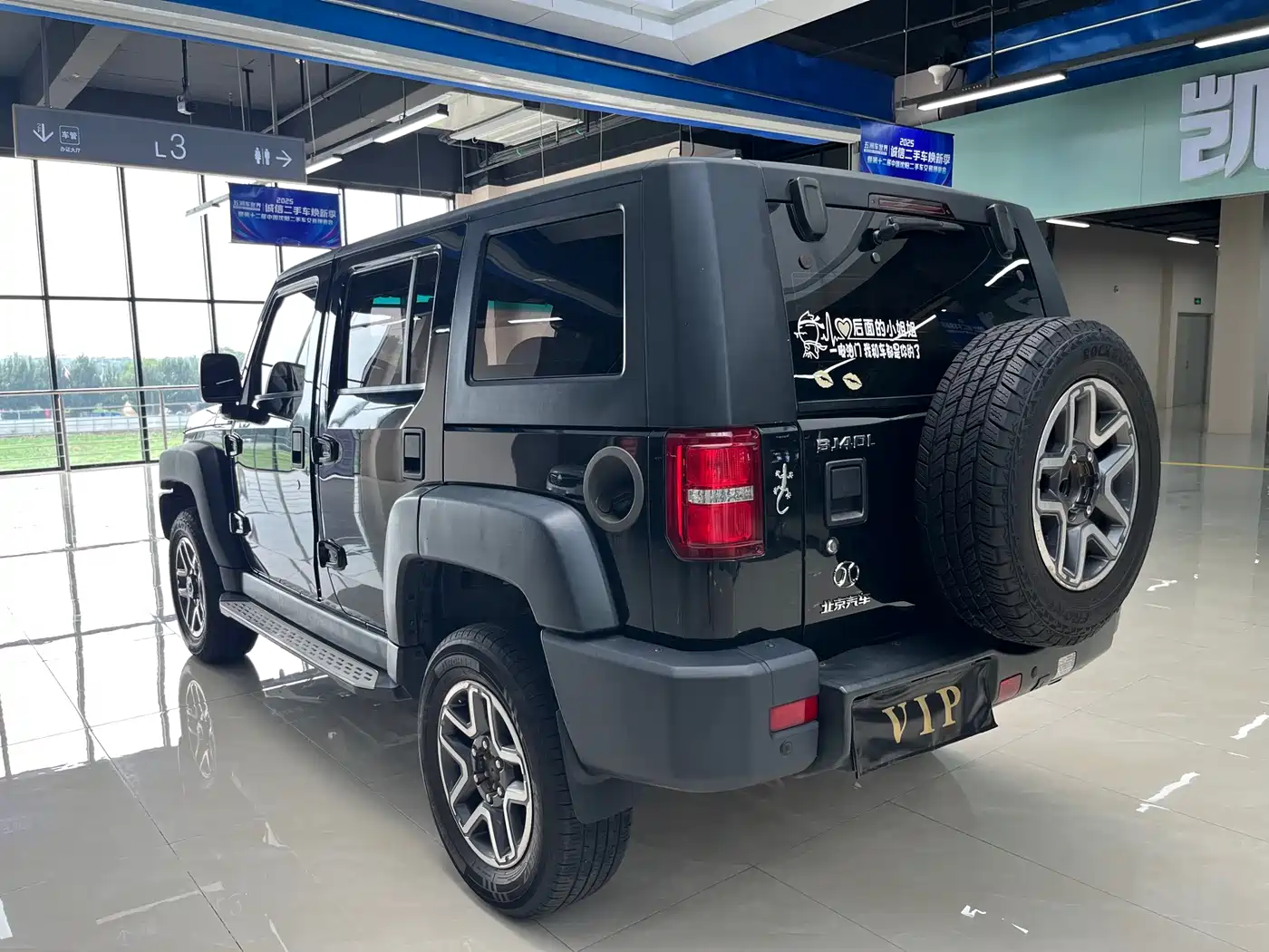 BAIC ORV Beijing Offroad BJ40 2017 40L 2.3T Automatic 4WD China Rally Champion Edition фото 6