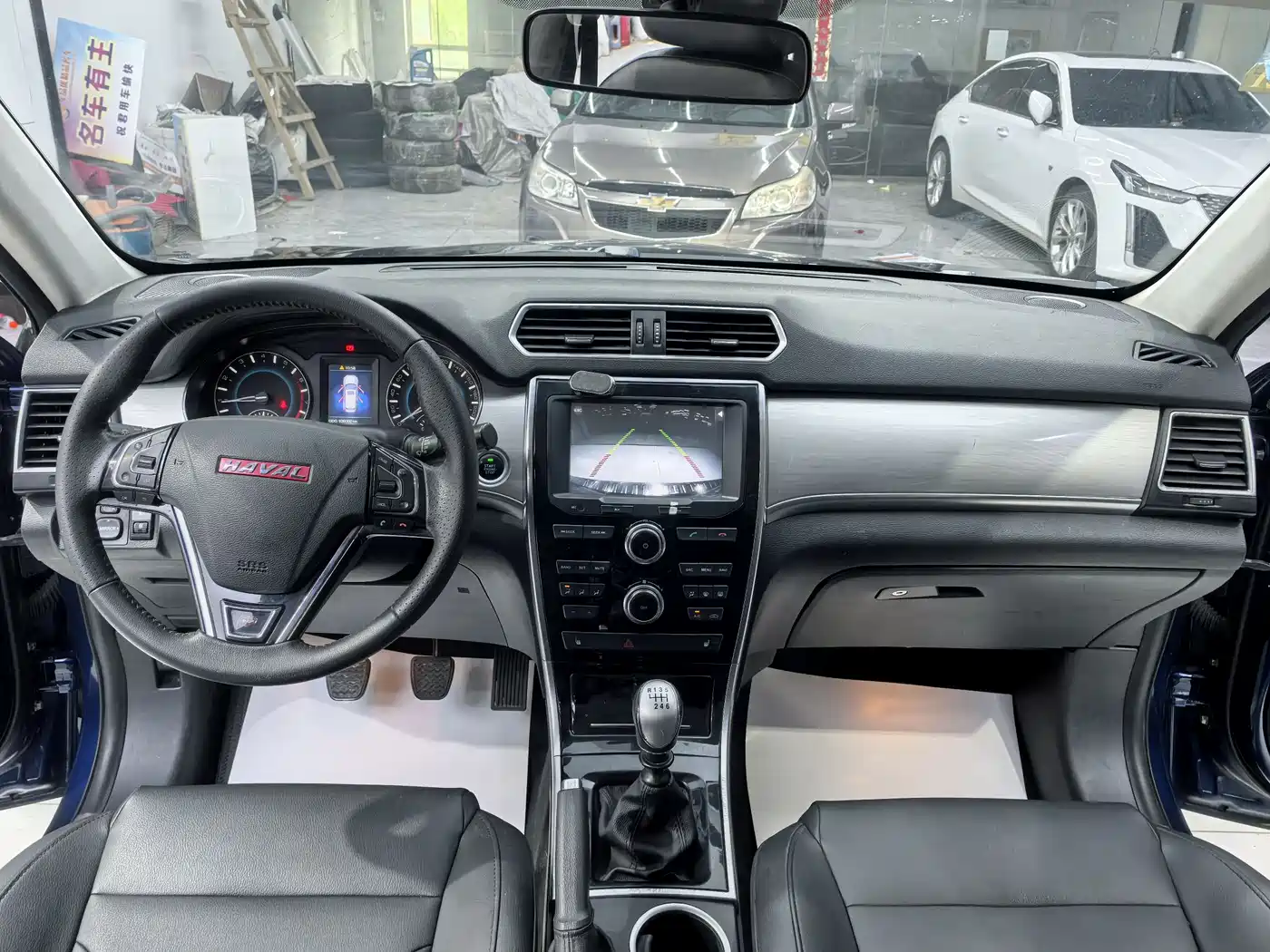 Haval H2 2016 Red Label 1.5T Manual 2WD Elite фото 8