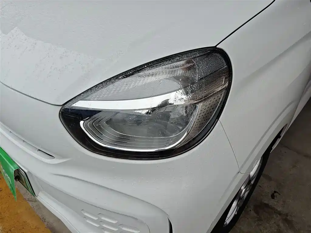 Roewe Kaiwei CLEVER 2023 2022 311km Vitality Bobo Edition