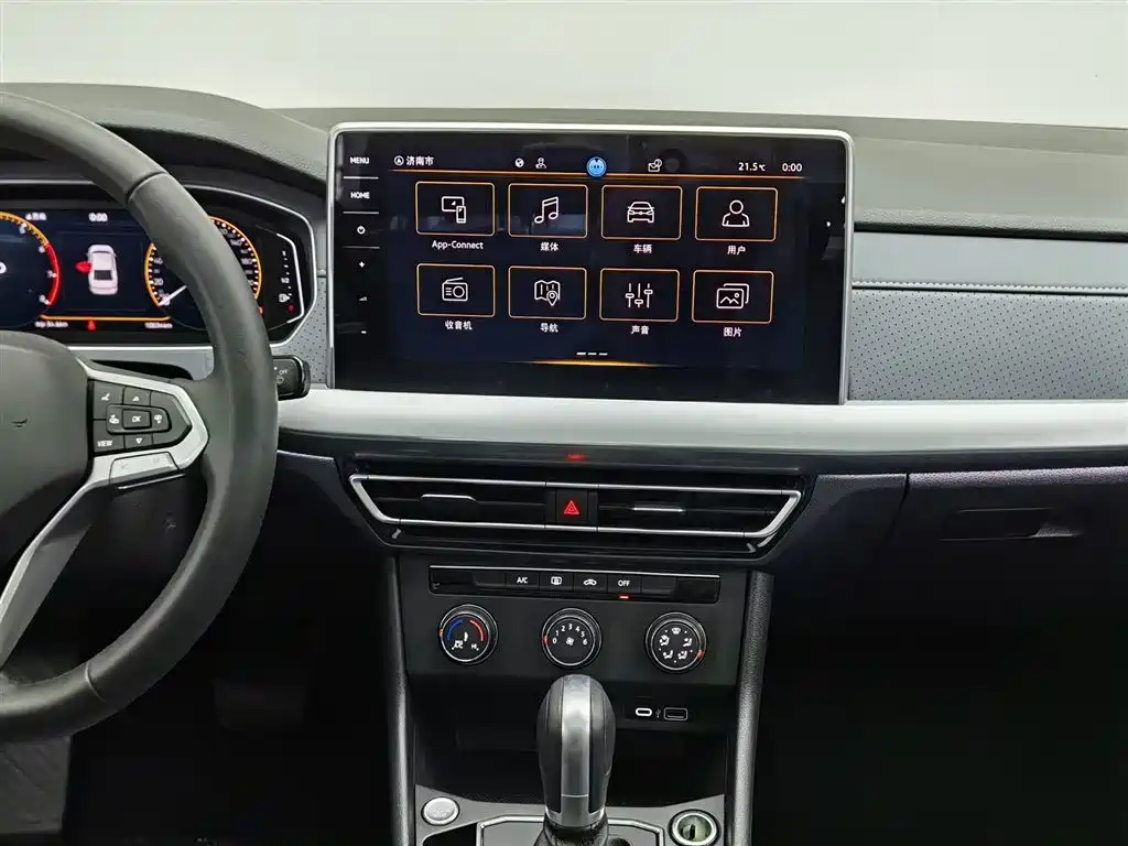 Volkswagen Lavida 2023 1.5L Auto Five Million Edition фото 12