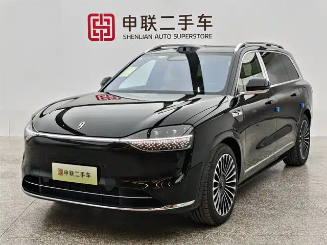 AITO ASK THE WORLD M9