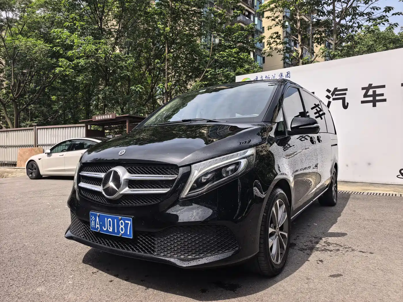 MERCEDES-BENZ V-CLASS