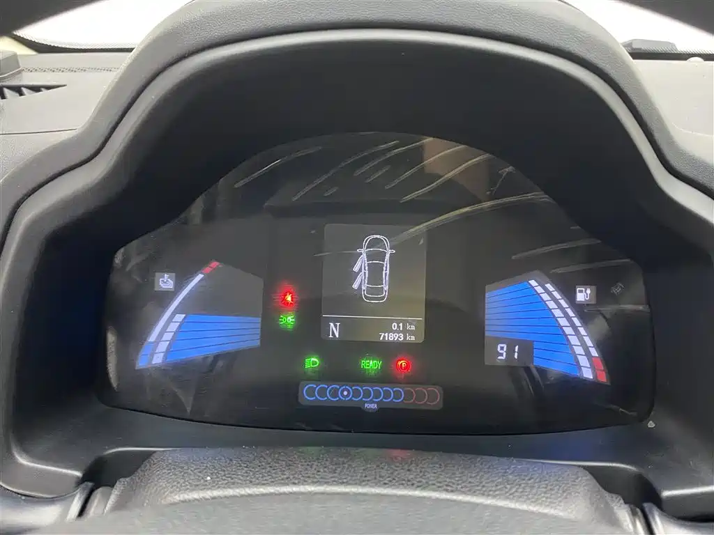 JIANGQI GROUP JAC IEV6E