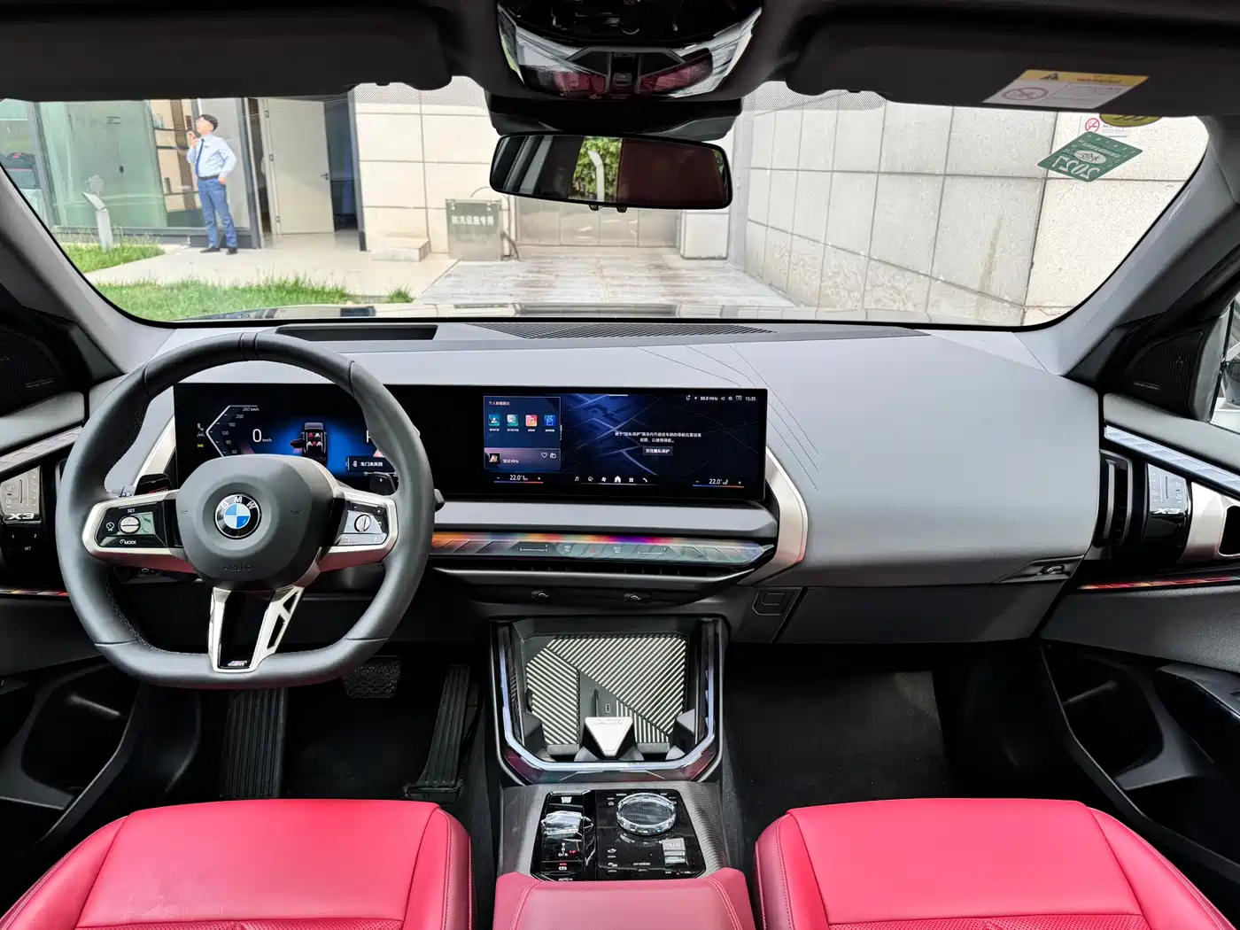 BMW X3 2025 xDrive30L Premium M Sport Package фото 16