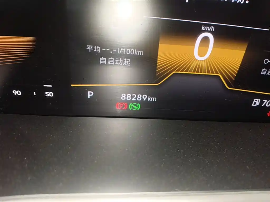 Volkswagen Lavida 2023 1.5L Auto Delight Edition фото 19