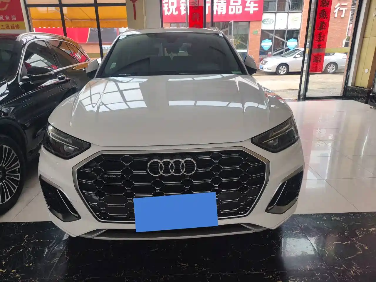 Audi Q5L 2022 Facelift 40T Luxury Dynamic фото 2