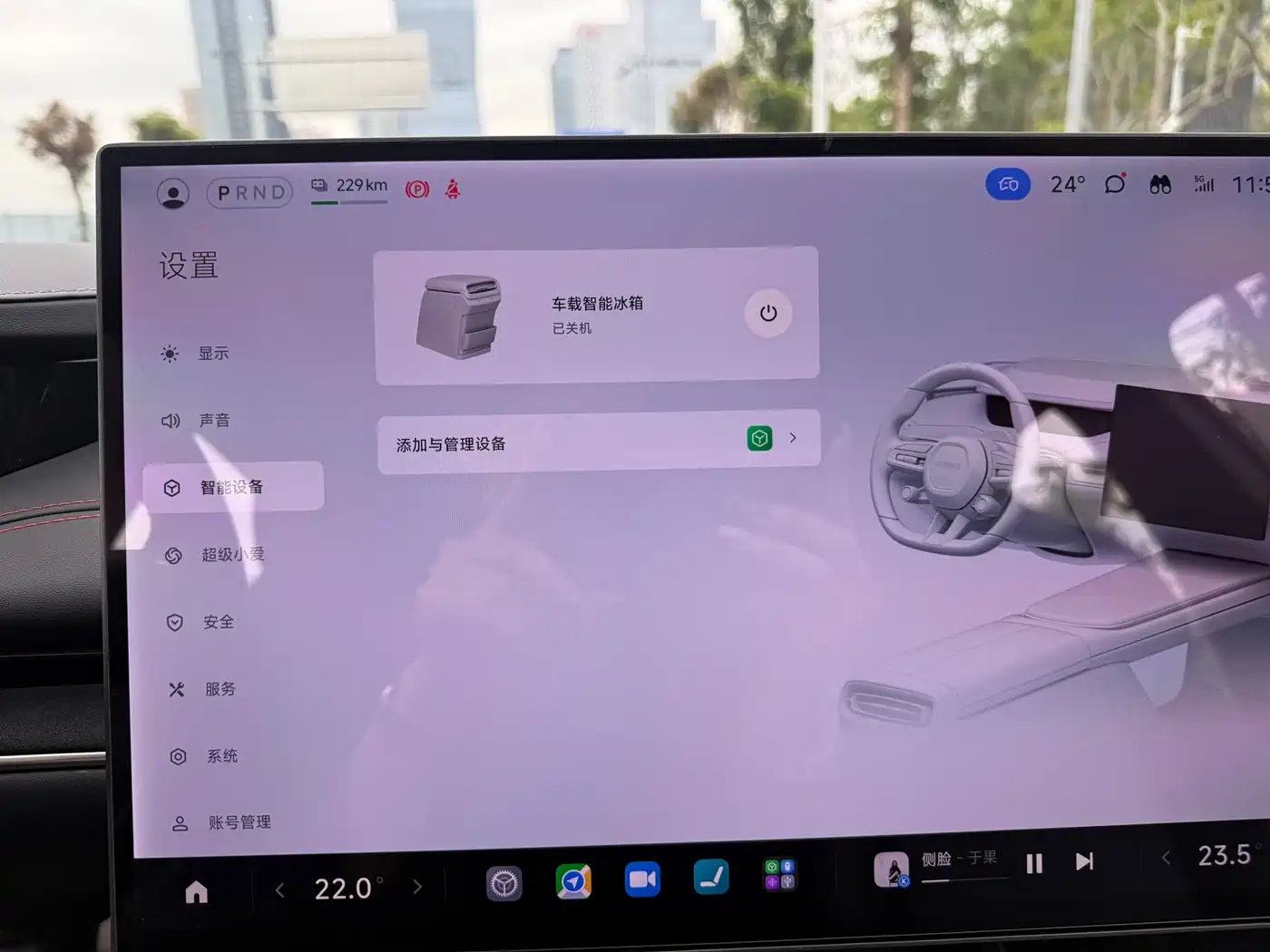 Xiaomi Auto Xiaomi SU7 2024 RWD Ultra Long Range Advanced Smart Driving Pro Edition фото 26