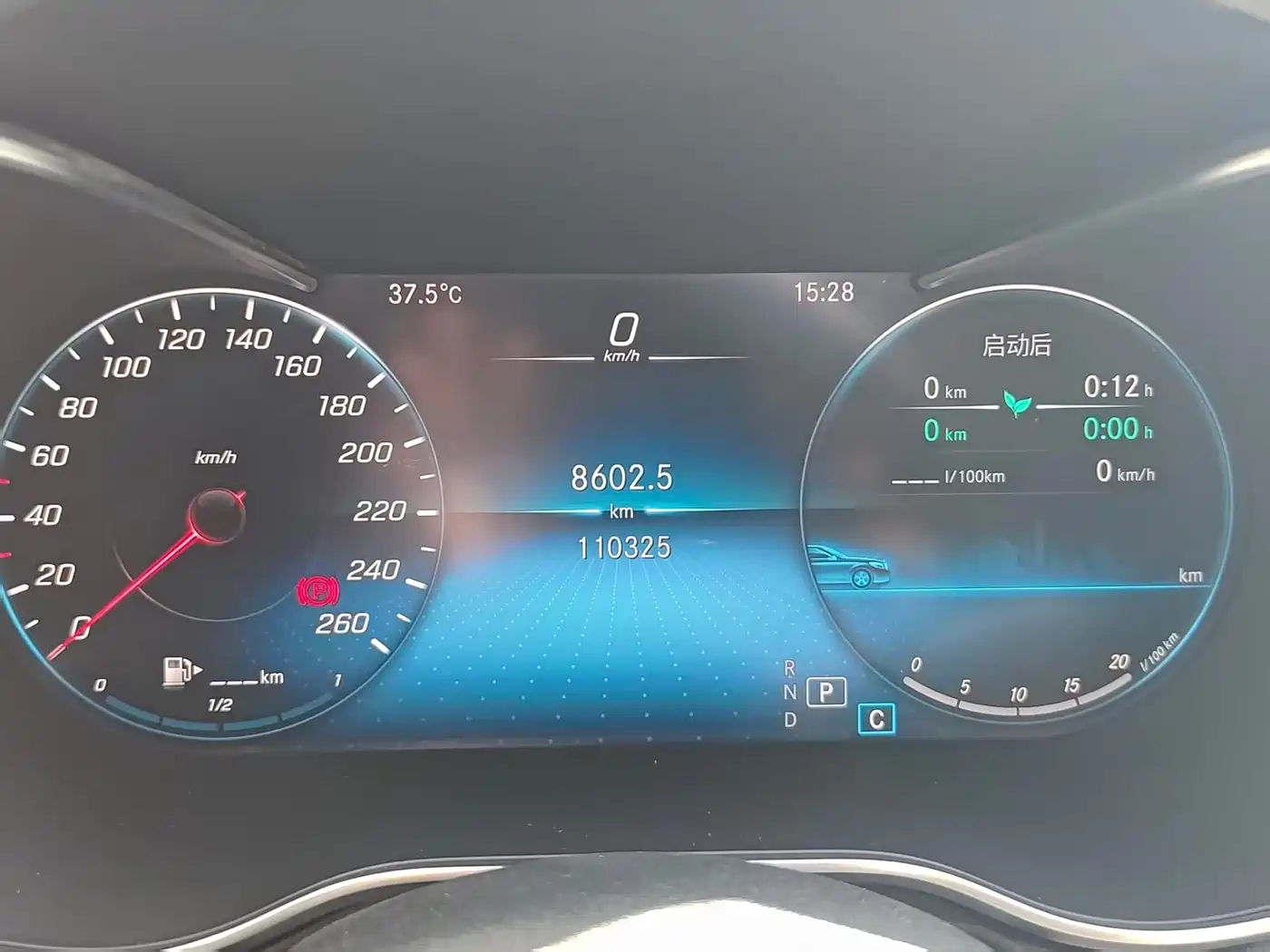 Mercedes-Benz C-Class 2020 C 260 L Sport фото 14