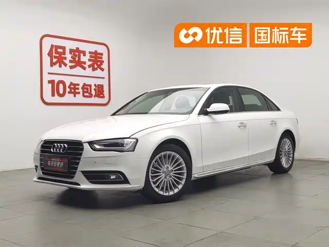 Audi A4L 2016 35 TFSI Collector's Edition Automatic Standard — фото 1