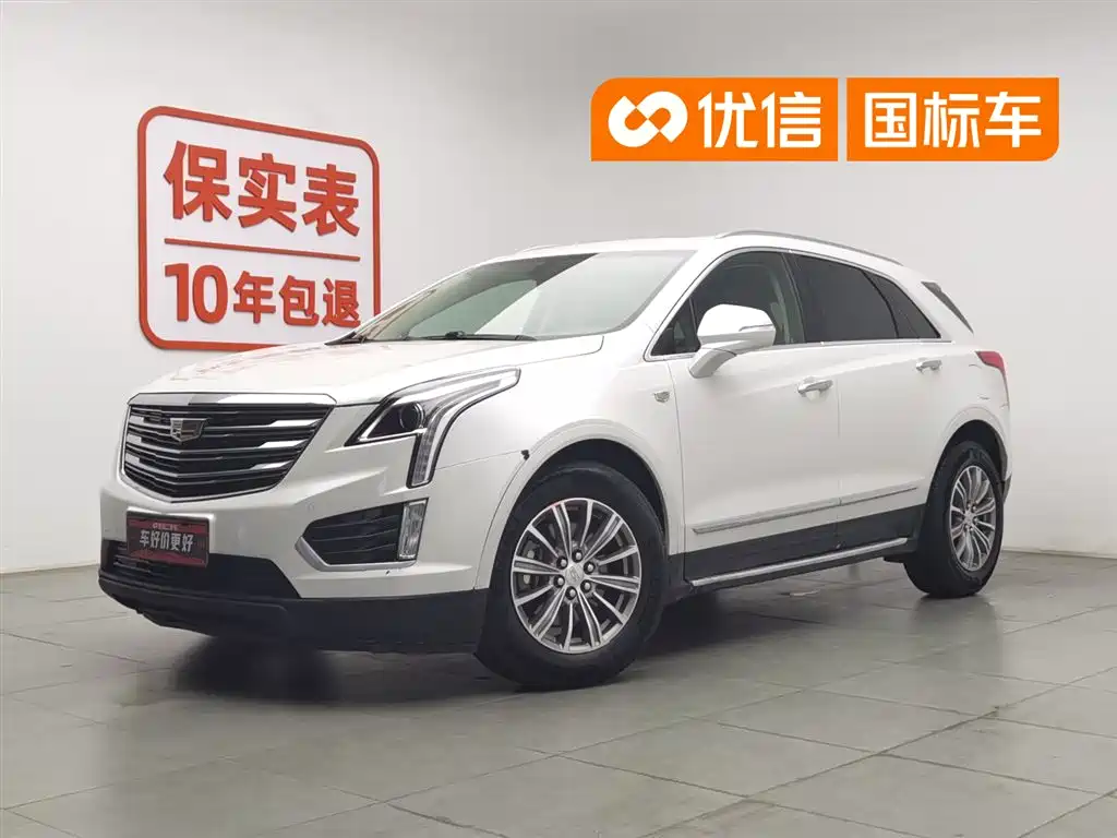 CADILLAC XT5