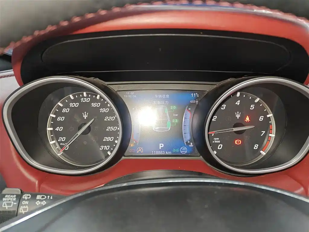 Maserati Levante 2016 2016 3.0T Standard