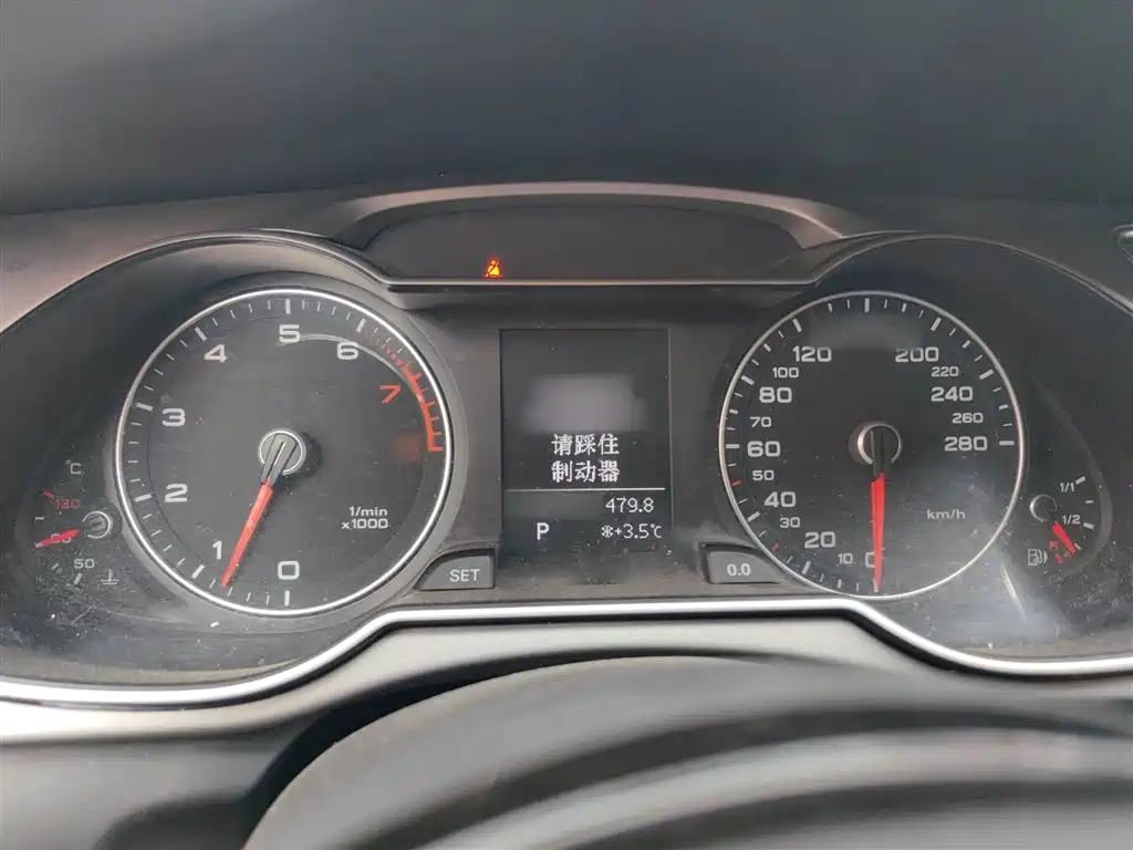 Audi A4L 2013 35 TFSI Automatic Standard фото 4