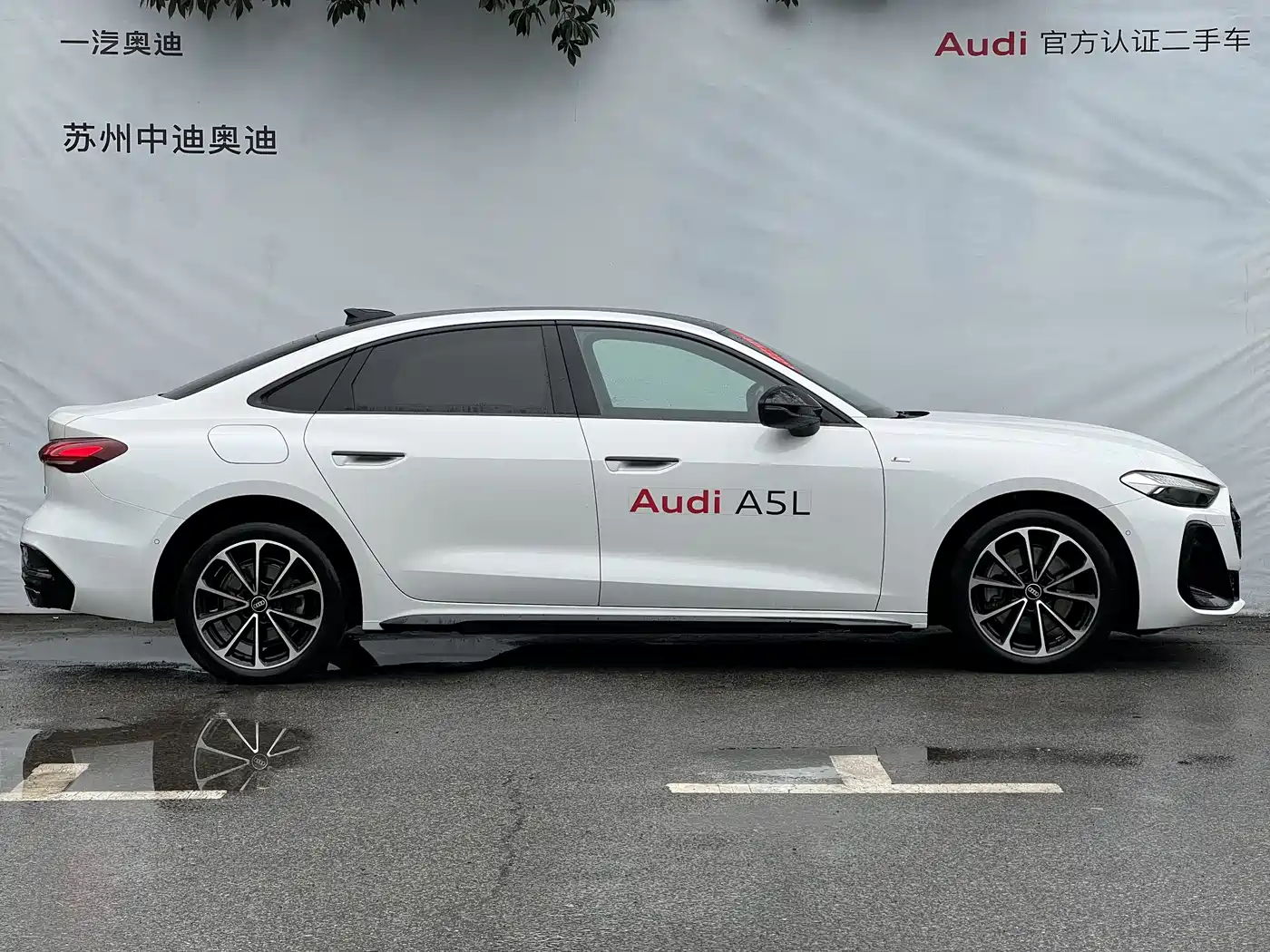 Audi A5L 2025 2.0T Sport Edition Plus фото 3