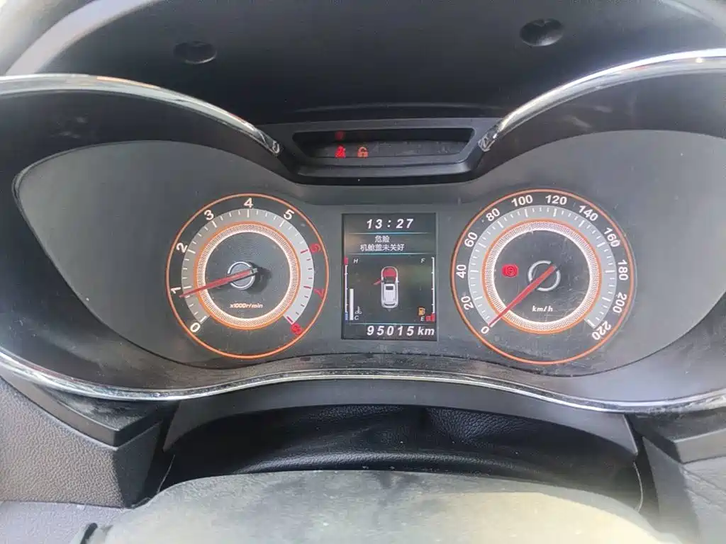 Leopaard CS9 2018 2017 1.5L Manual Trend