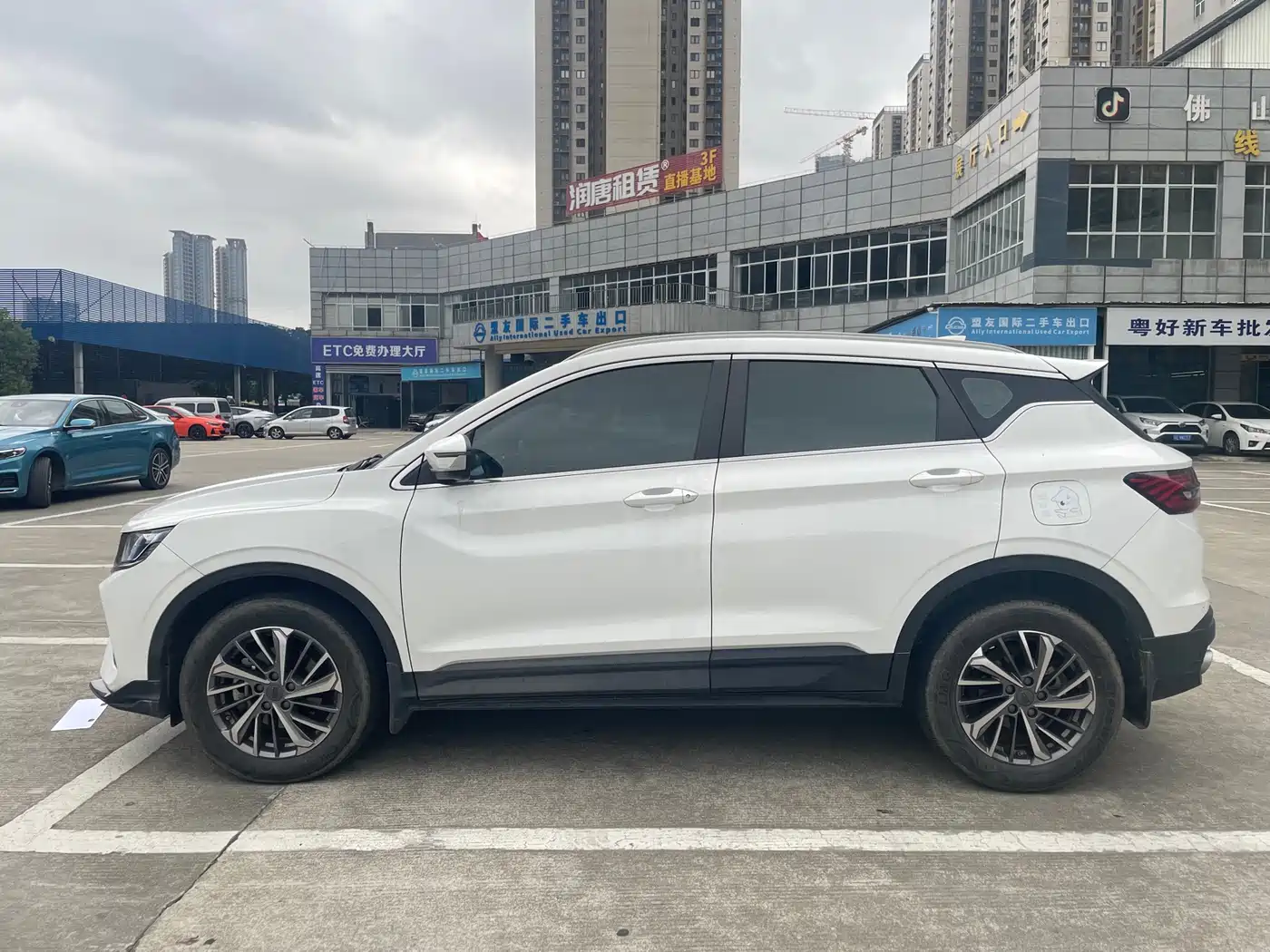 GEELY AUTOMOBILE BINYUE