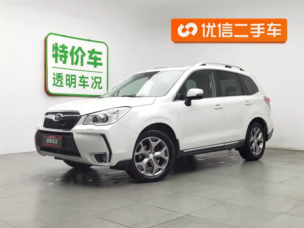 Subaru Forester 2015 2.5i Special Commemorative Edition