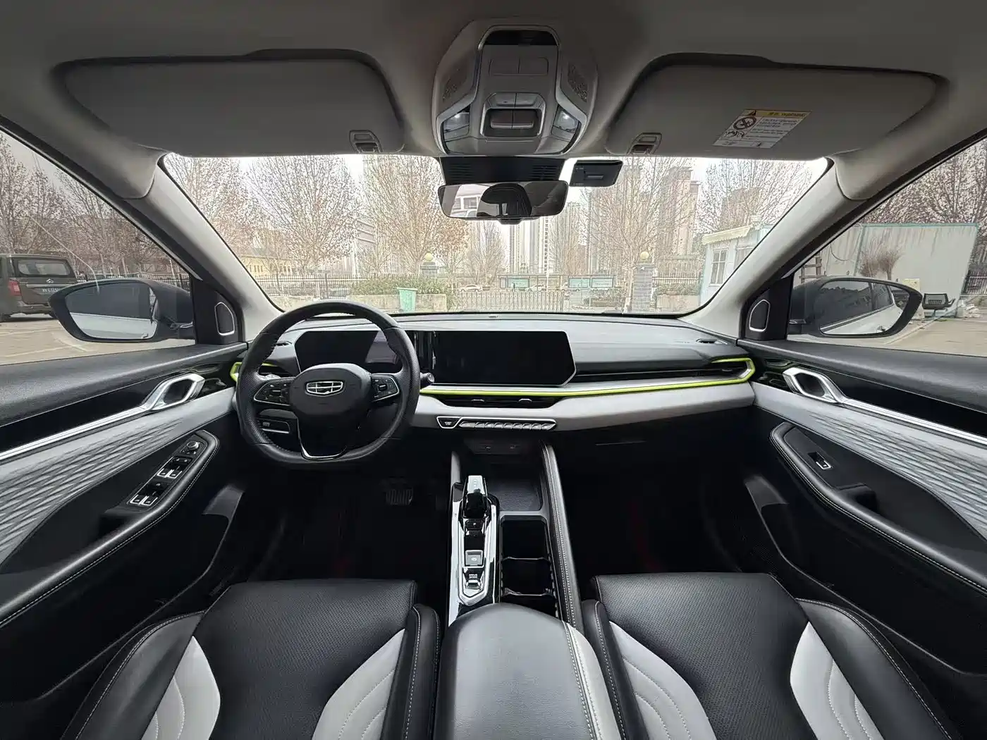 GEELY AUTOMOBILE BINYUE