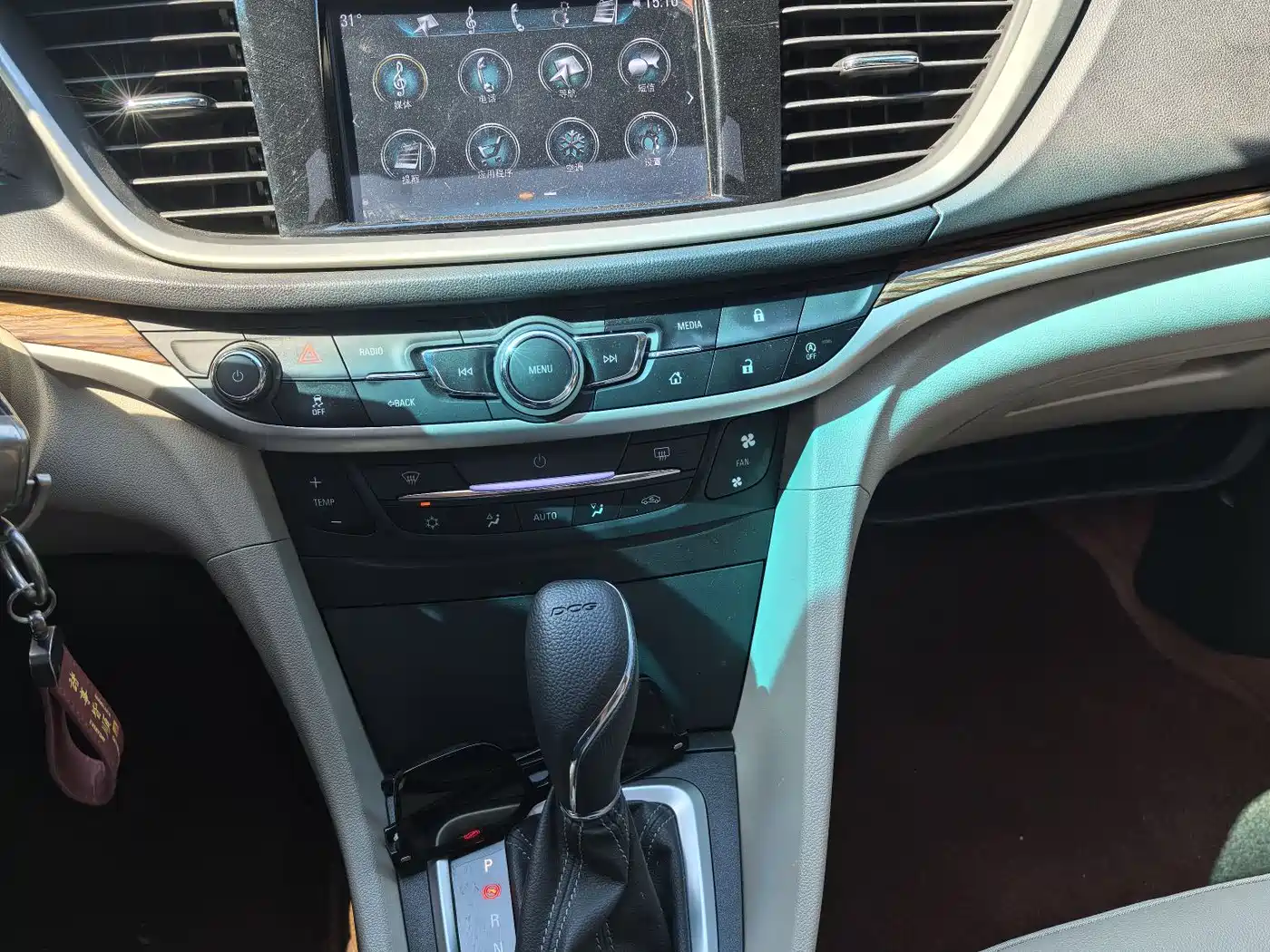 Buick Excelle GT 2019 15T DCT Connected Elite (China V) фото 13