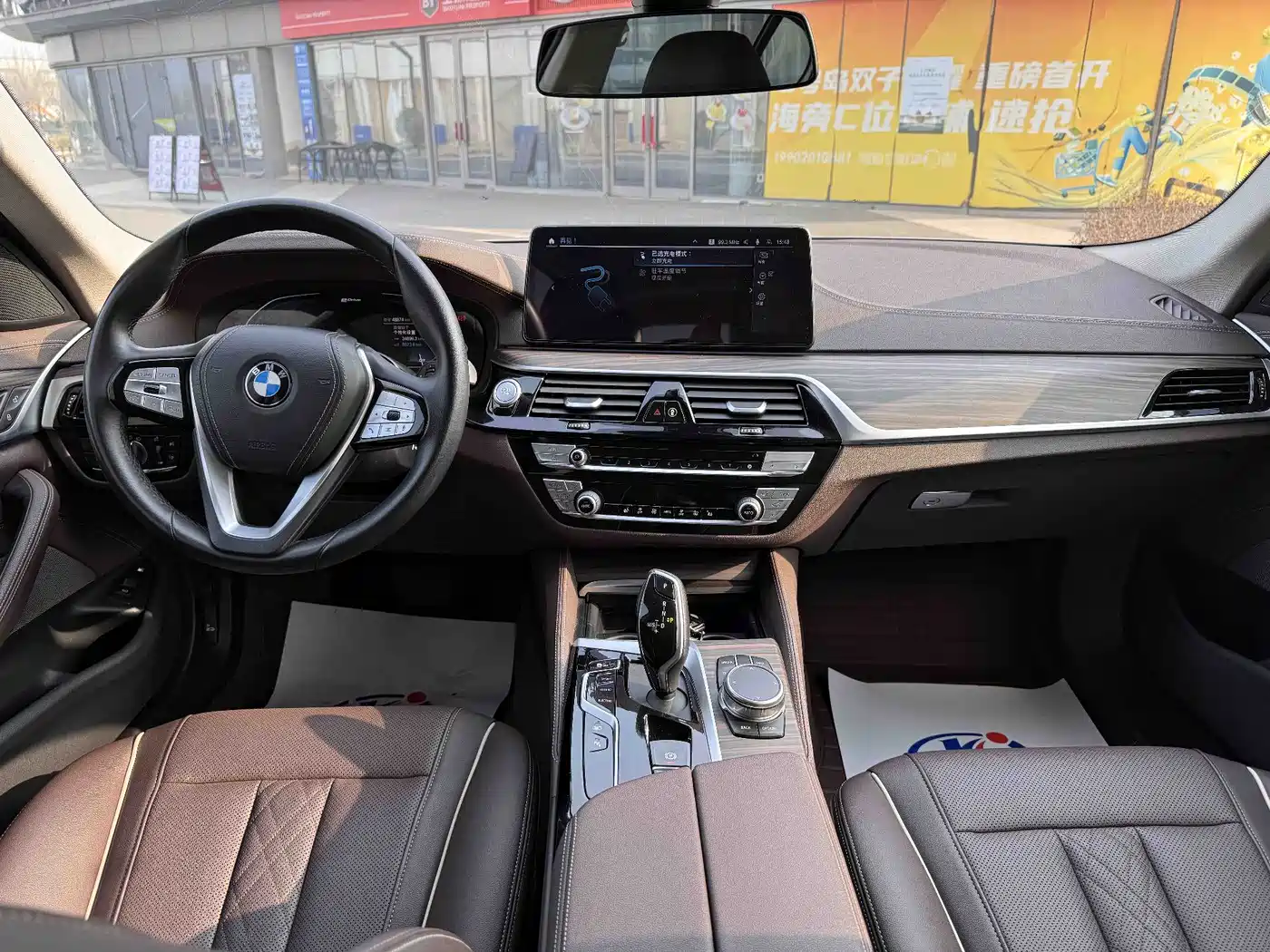 BMW 5 SERIES NEW ENERGY