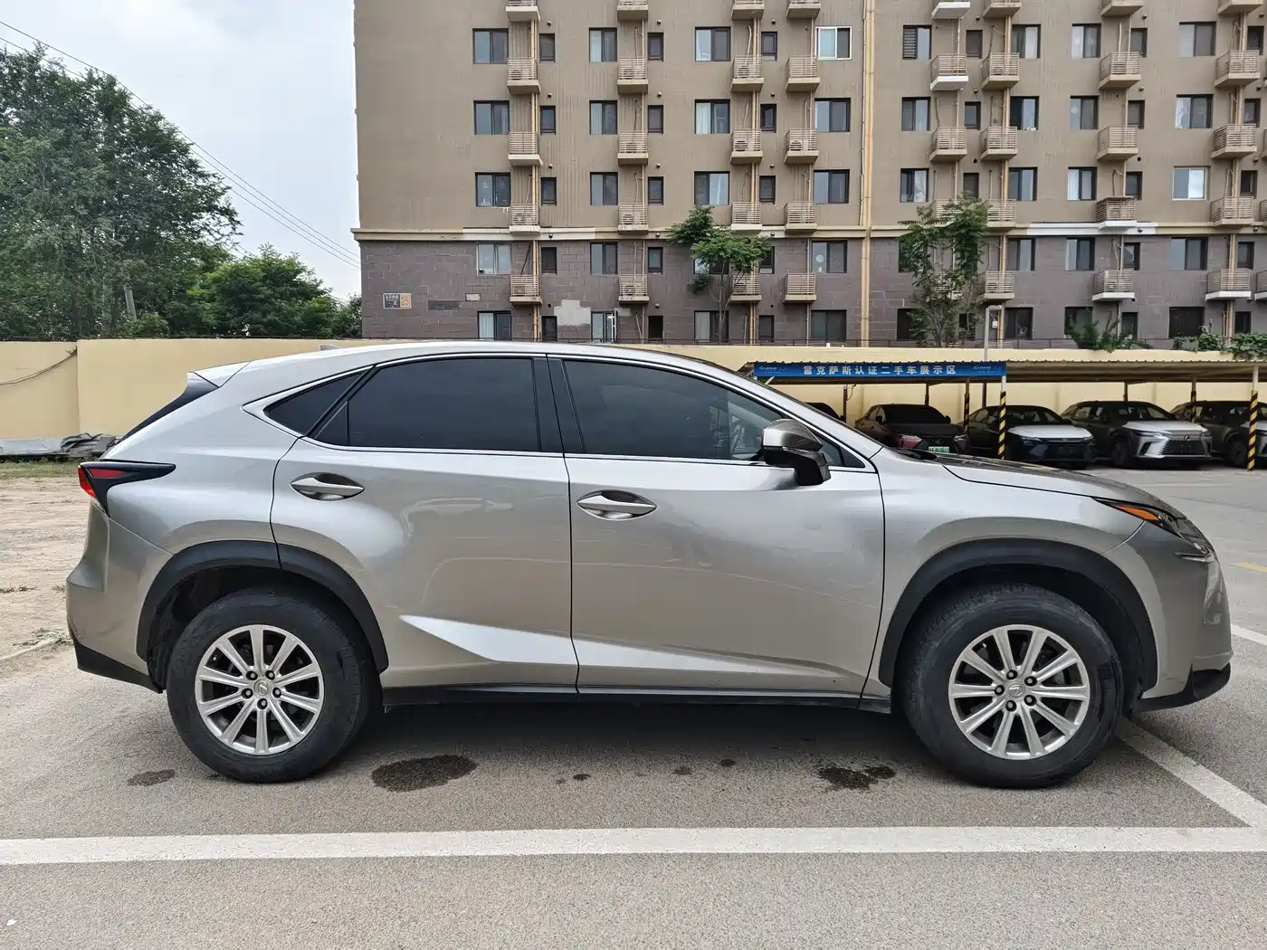 Lexus NX 2015 200 FWD Premium фото 8