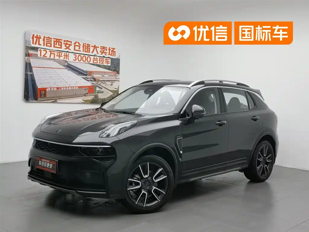 LYNK 01