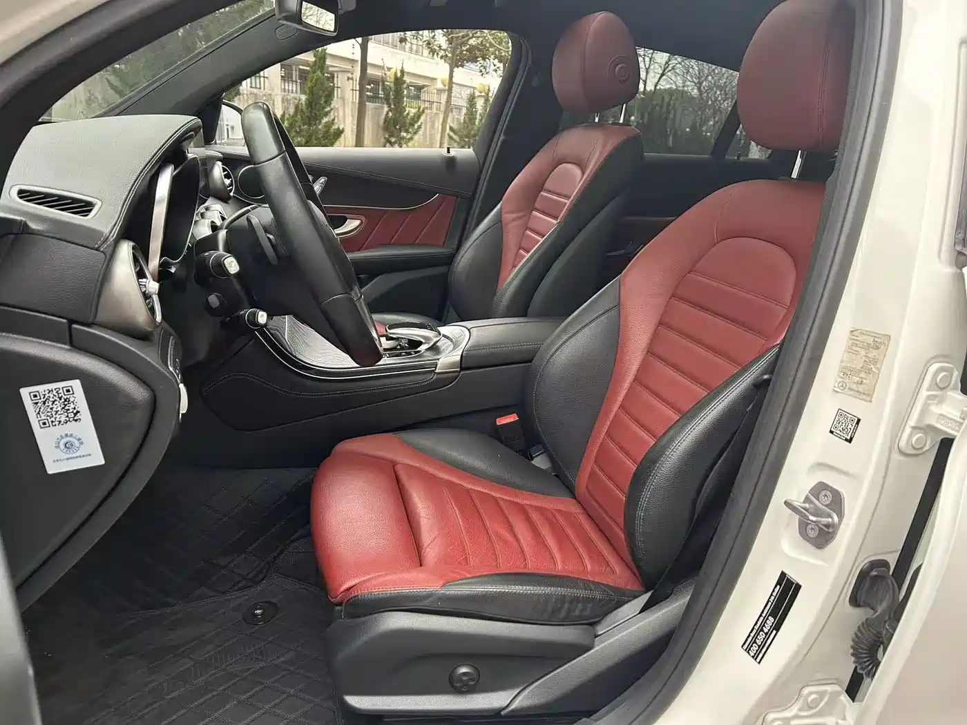 Mercedes-Benz GLC Coupe 2017 GLC 300 4MATIC Coupe SUV фото 5