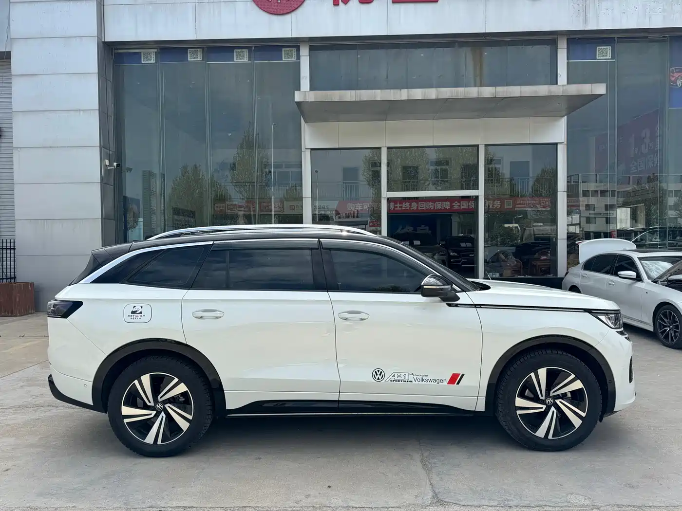 VOLKSWAGEN RANGE PATROL