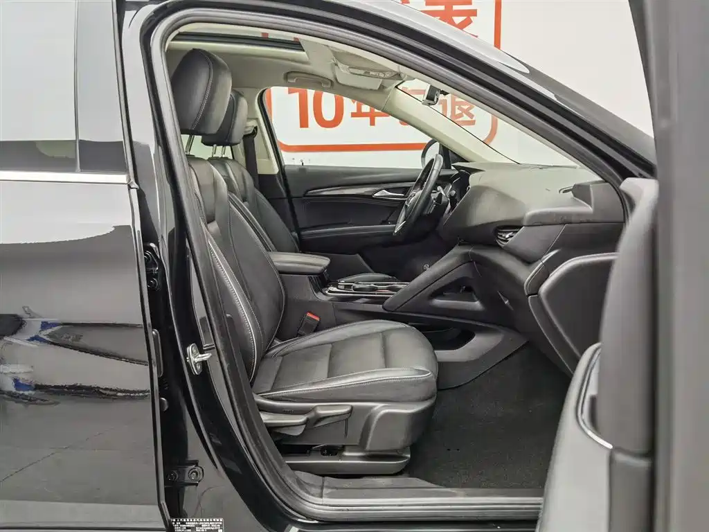 Buick Envision Plus 2022 Enclave Plus 652T 5-Seater AWD Luxury фото 23